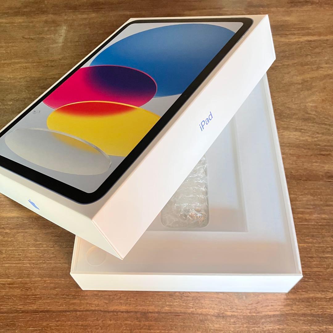 【美品】iPad Pro 9.7インチ 32GB シルバーWi-Fiモデル