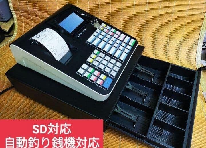 スマートレジスター　SX-150　SD対応　店名無料　136600