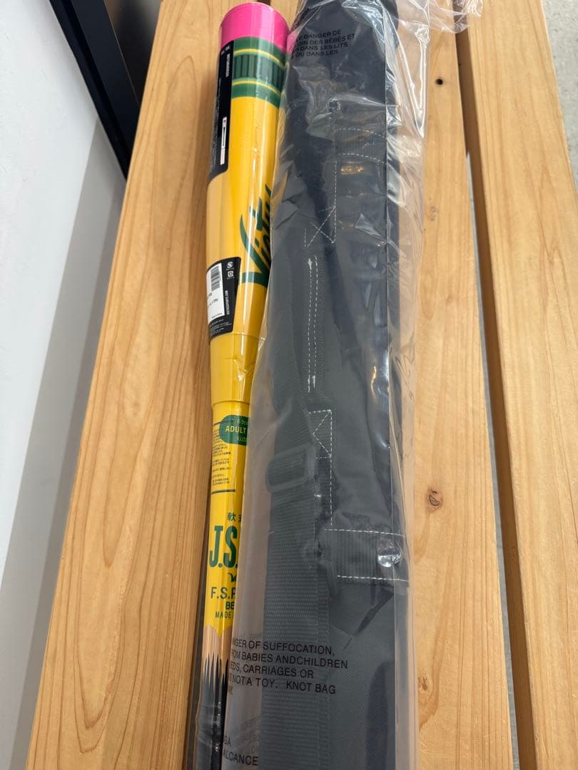 一般軟式用バット ヴィクタス ペンシルバット 84cm 定価55,000円税込