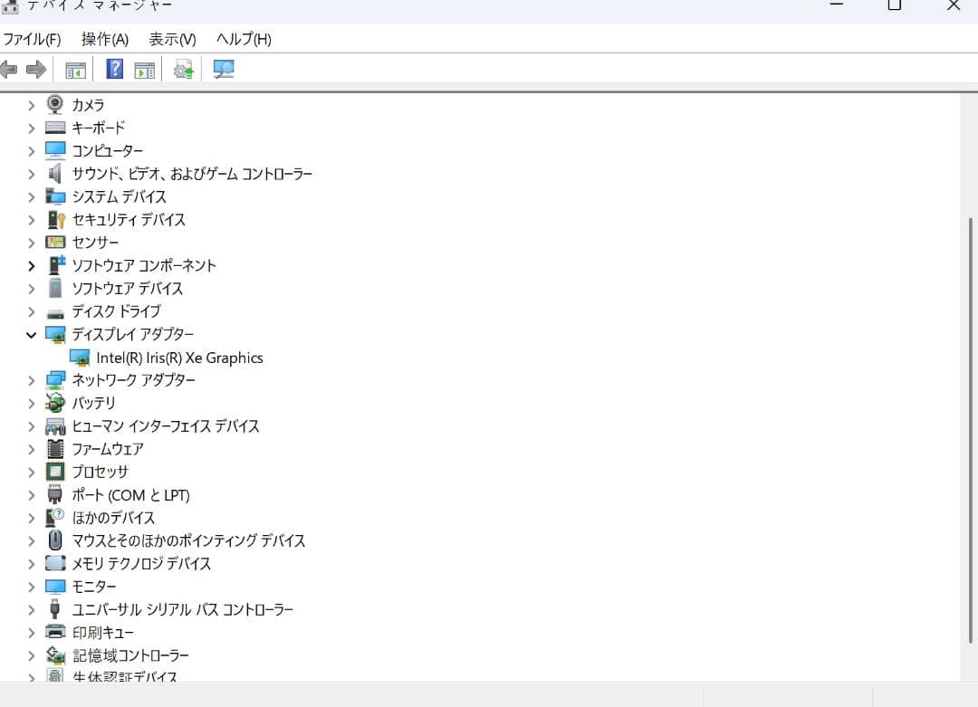 ASUS Zenbook S 13 Flip OLED 本体 充電器 ケース付き