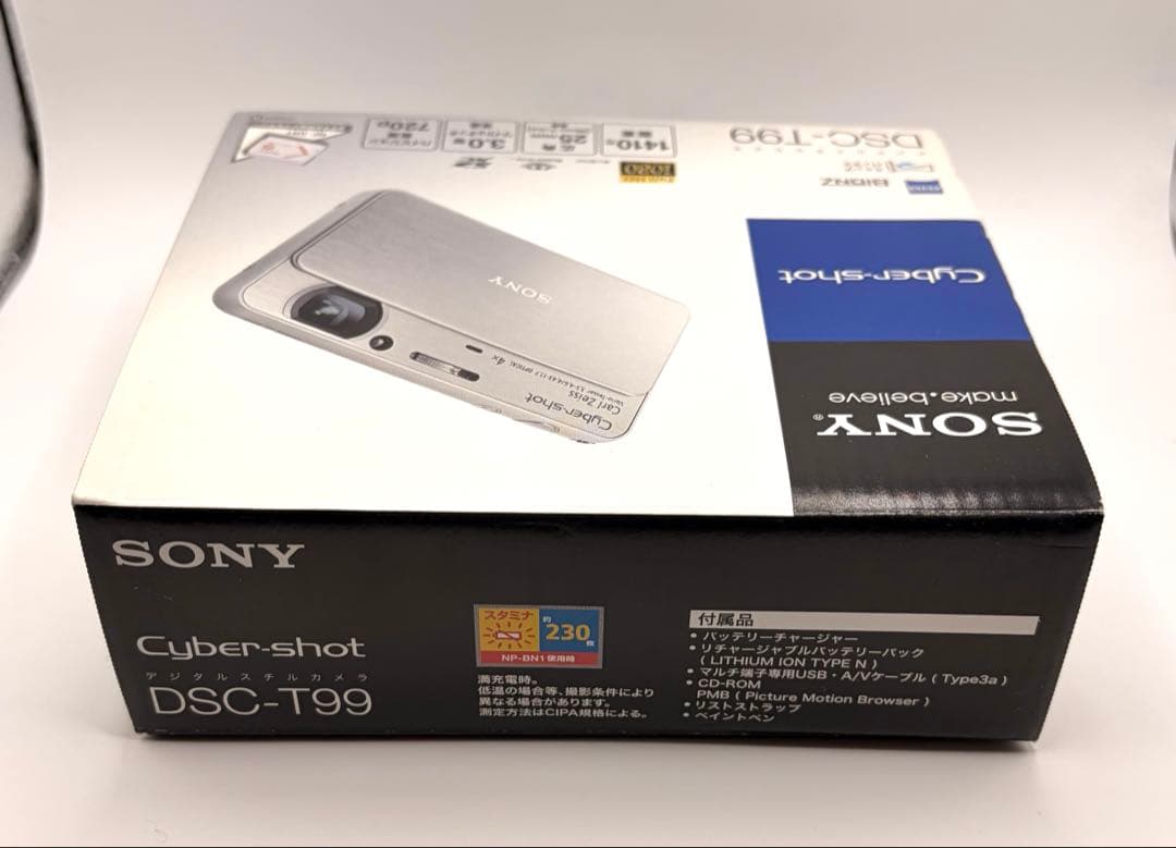 SONY Cyber-shot DSC-T99 黒 デジカメ 箱・付属品完備