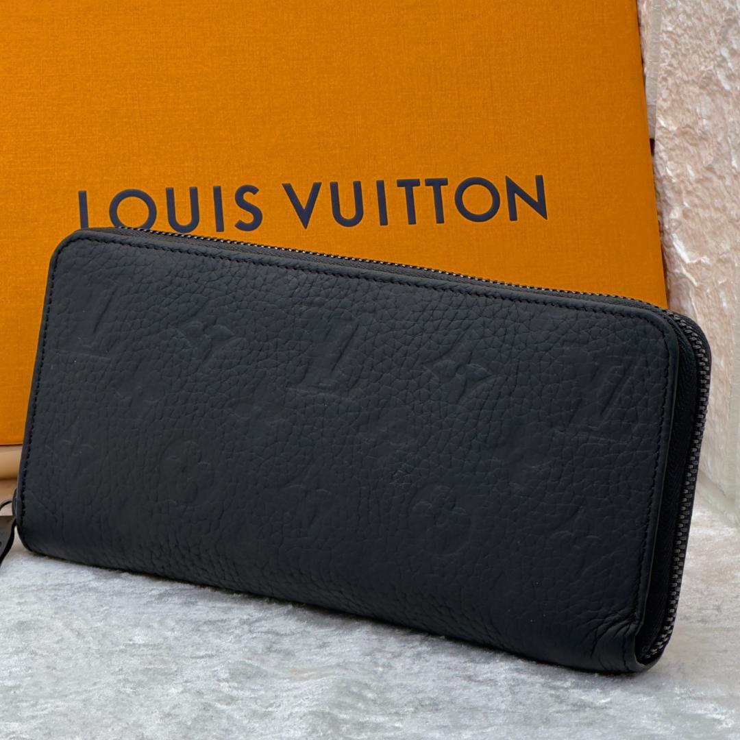 ルイヴィトン ジッピーウォレット ホリゾンタル 財布 トリヨン