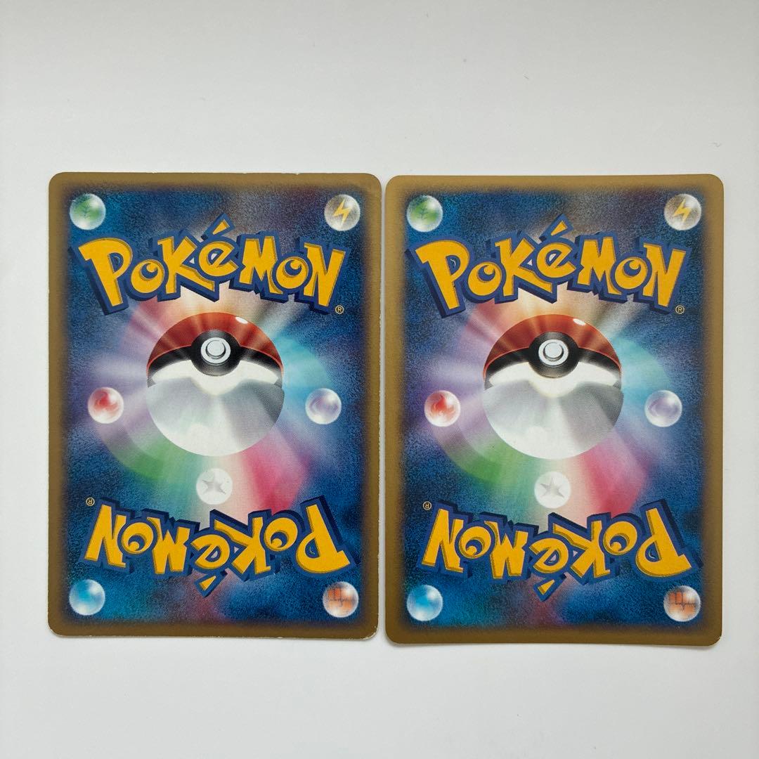 ポケモンカードeファイヤー トレーナーズマガジン