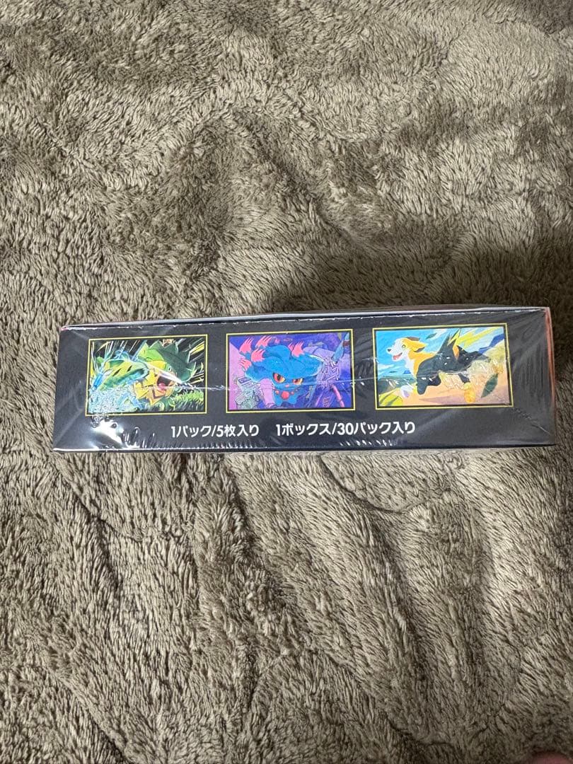 【新品未開封シュリンク付き❗️】インフェルノX 2BOX