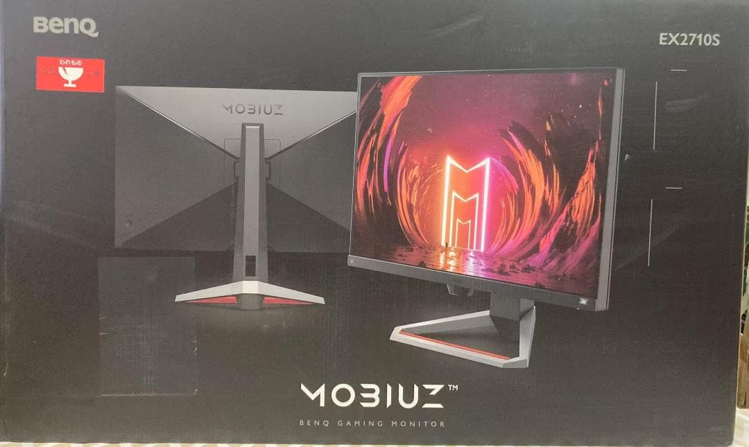 R*W様 BenQ MOBIUZEX2710S ゲームモニター 27型/165H