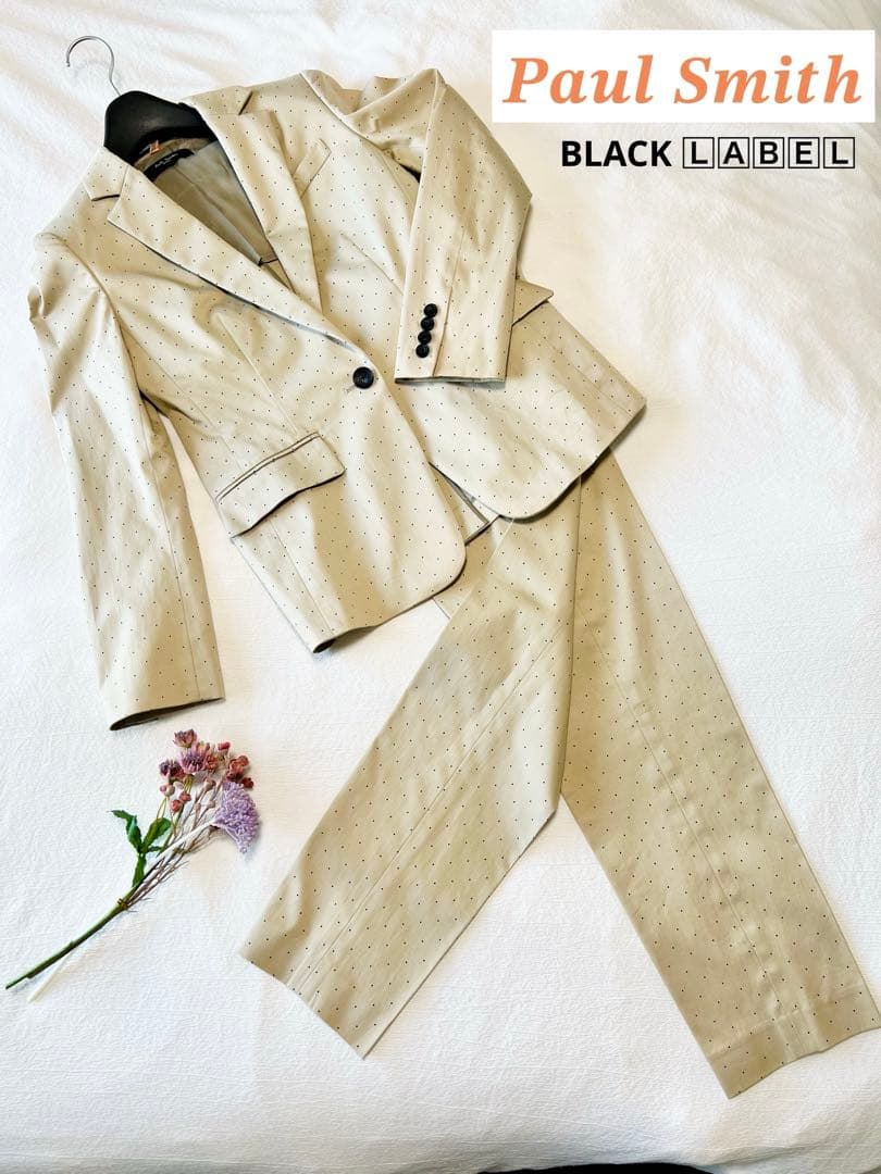 【希少】Paul Smith ポールスミス ベージュ ドット柄 上下スーツ 9号
