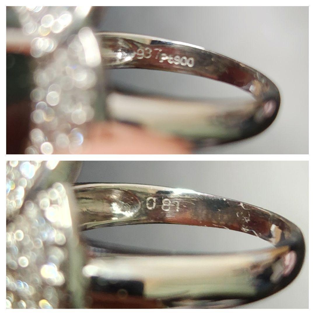 激レア‼️超大粒　9ct超え　くっきり猫目　グリーントルマリンキャッツアイ　pt