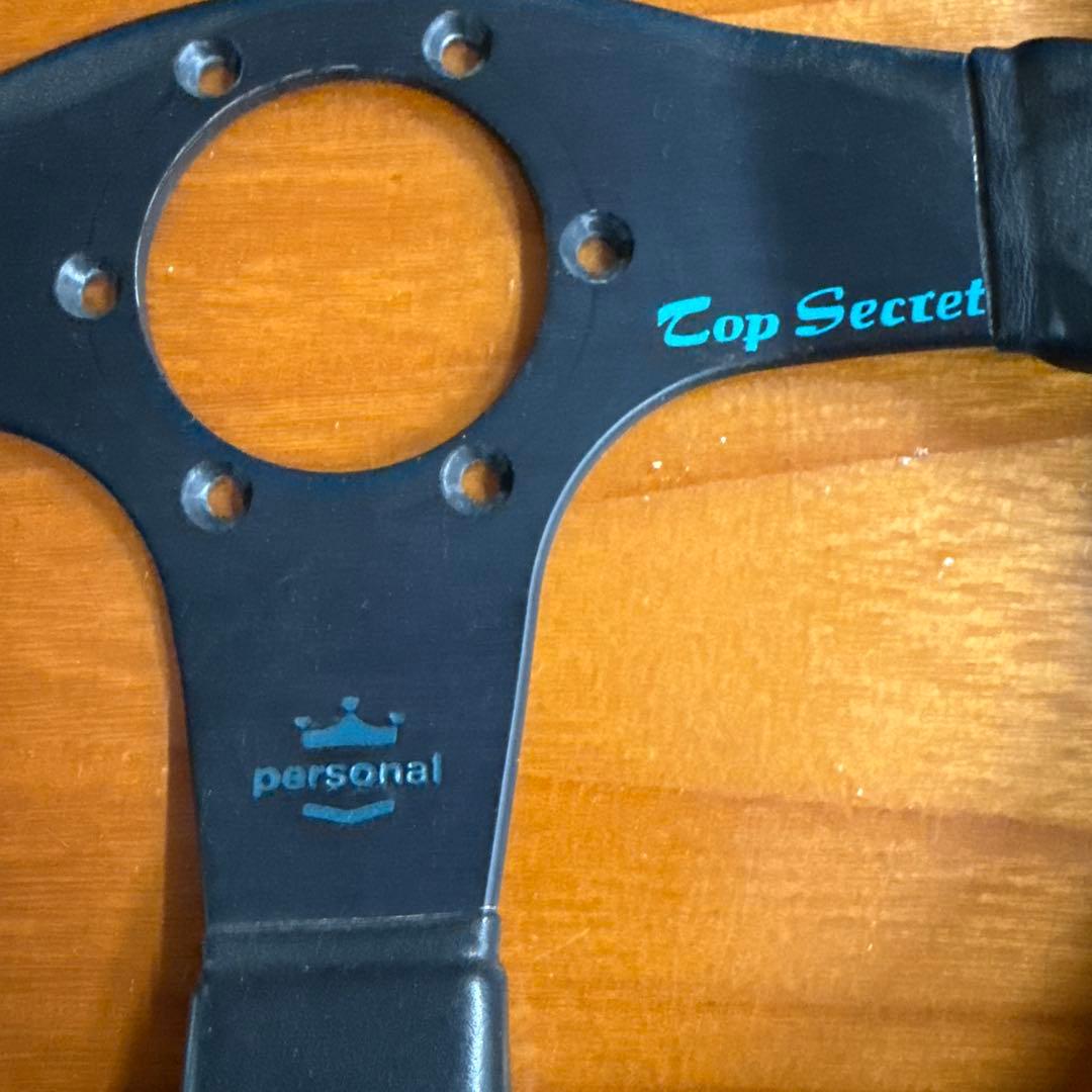 パーソナルステアリング34.5センチ