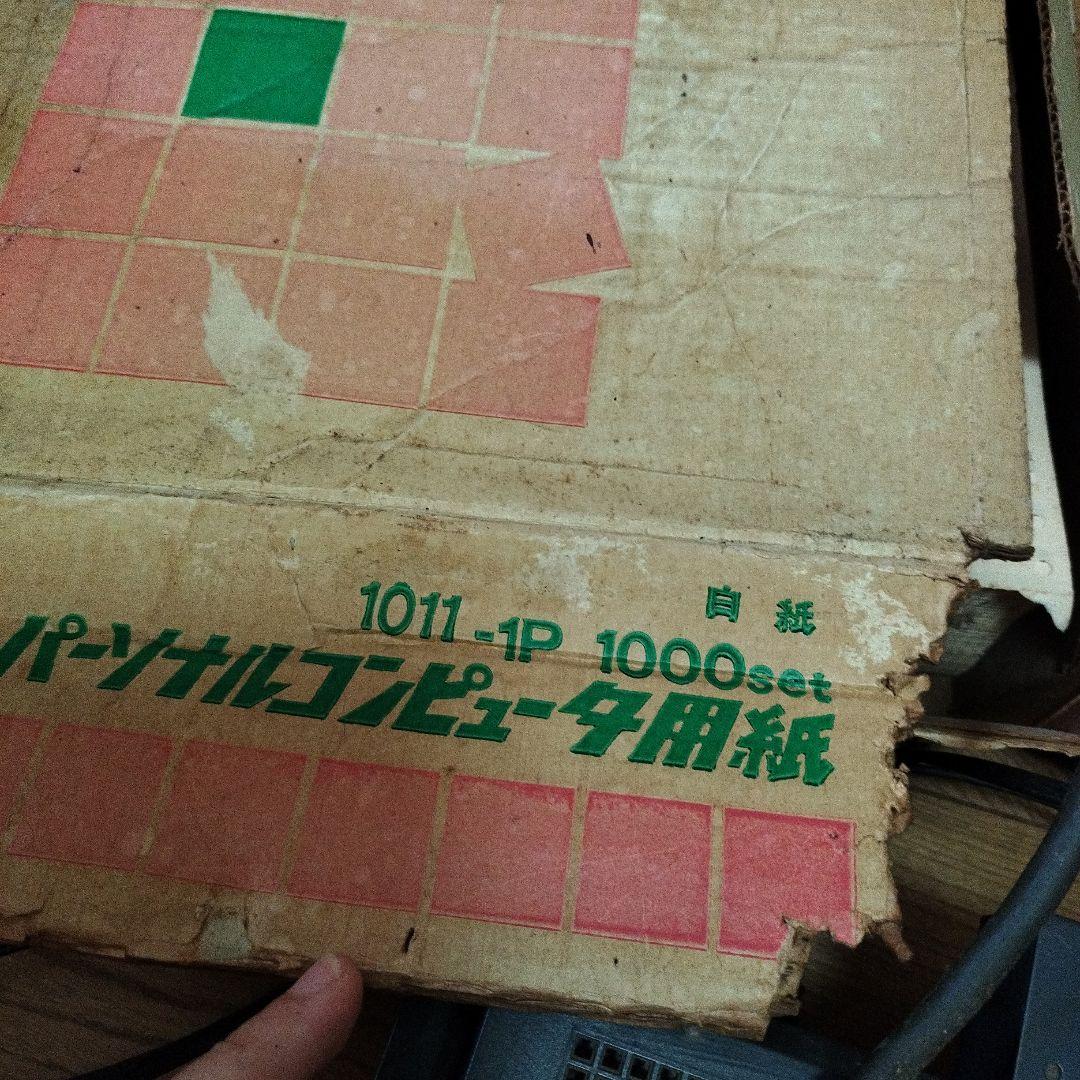 その他 SHARP MZ-1500