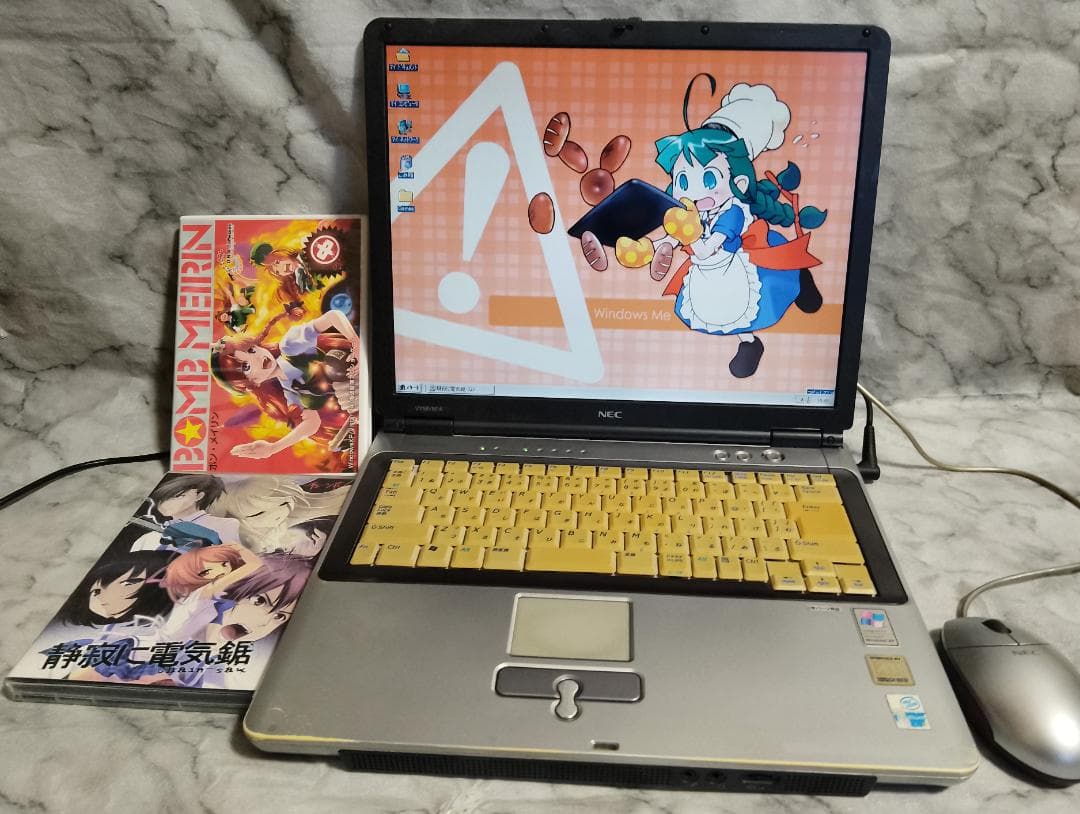 ◆WindowsMe(95/98互換)+XP+TOWNS+PCエンジンエミュPC