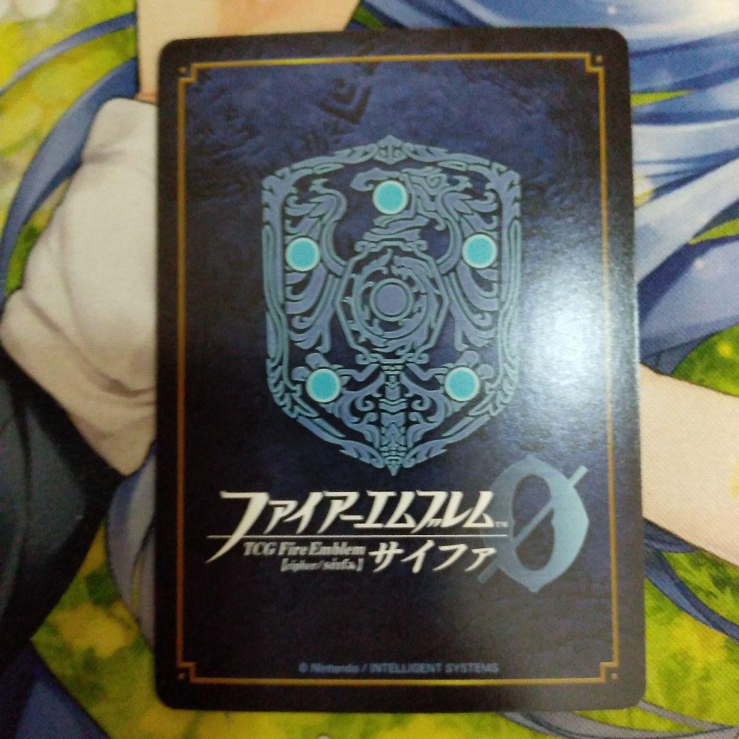 ファイアーエムブレム サイファ　SR+ ロイ