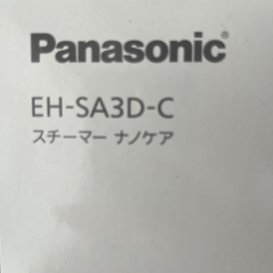 ナノケア 新品未開封 ギフト袋付 フェイススチーマー EH-SA3D-C