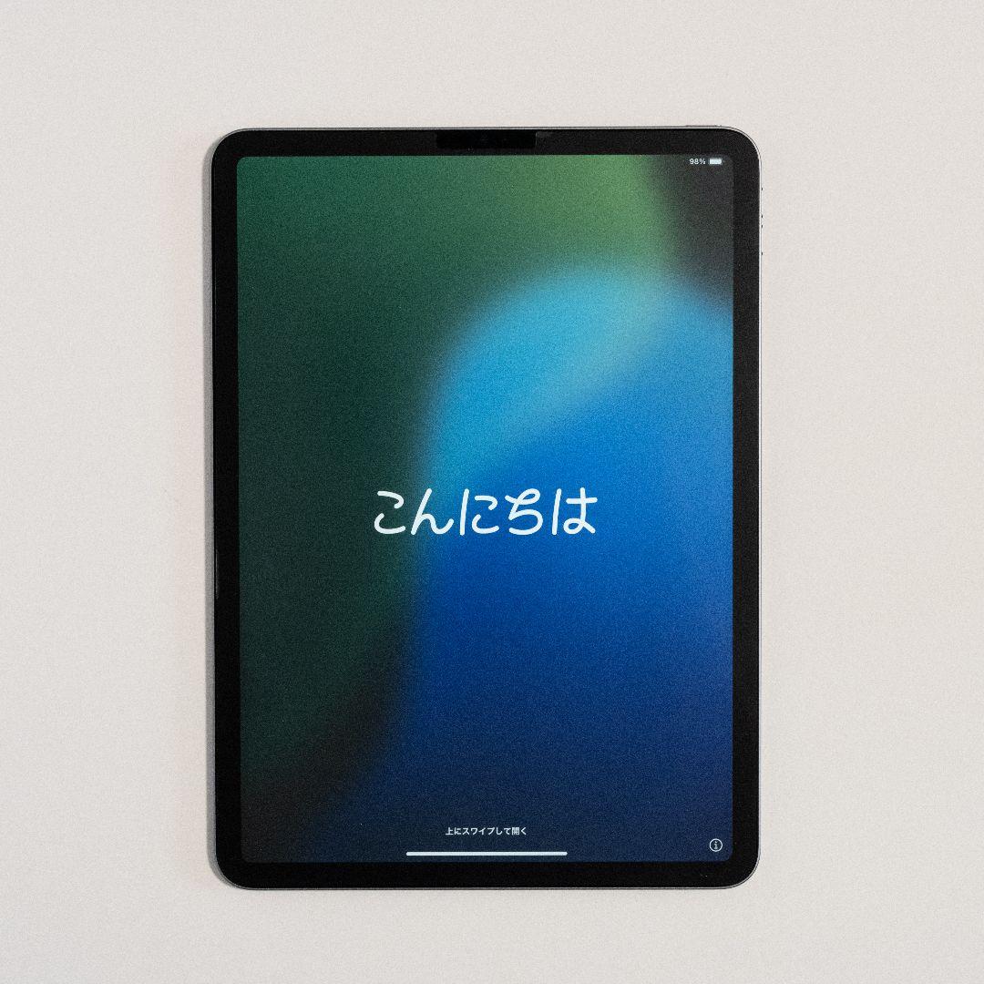 【カバー・フィルム付き】iPad Pro 11インチ 第4世代 128GB