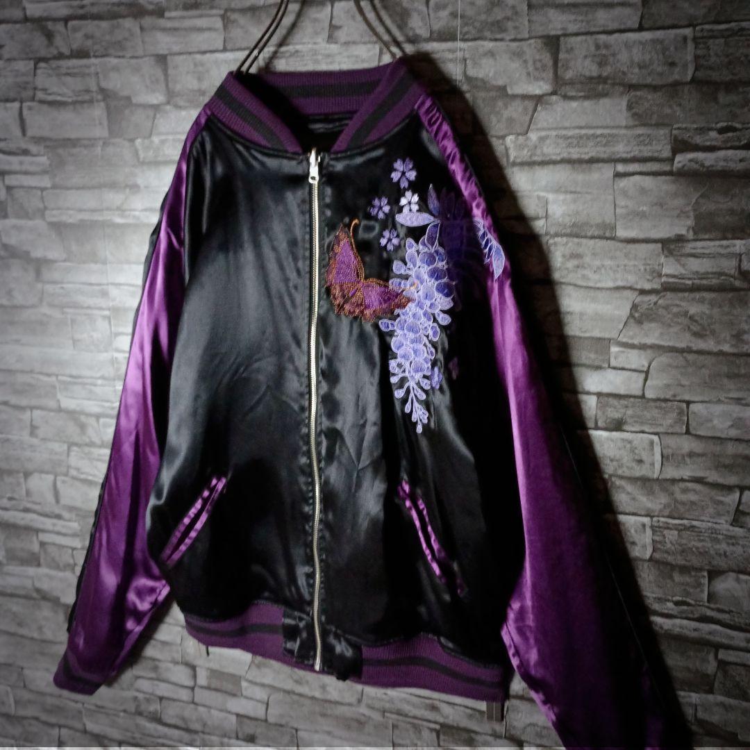 かわいさ悶絶級！☆抜刀娘リバーシブルスカジャン 萌え系 2次元2頭身娘 刺繍デコ