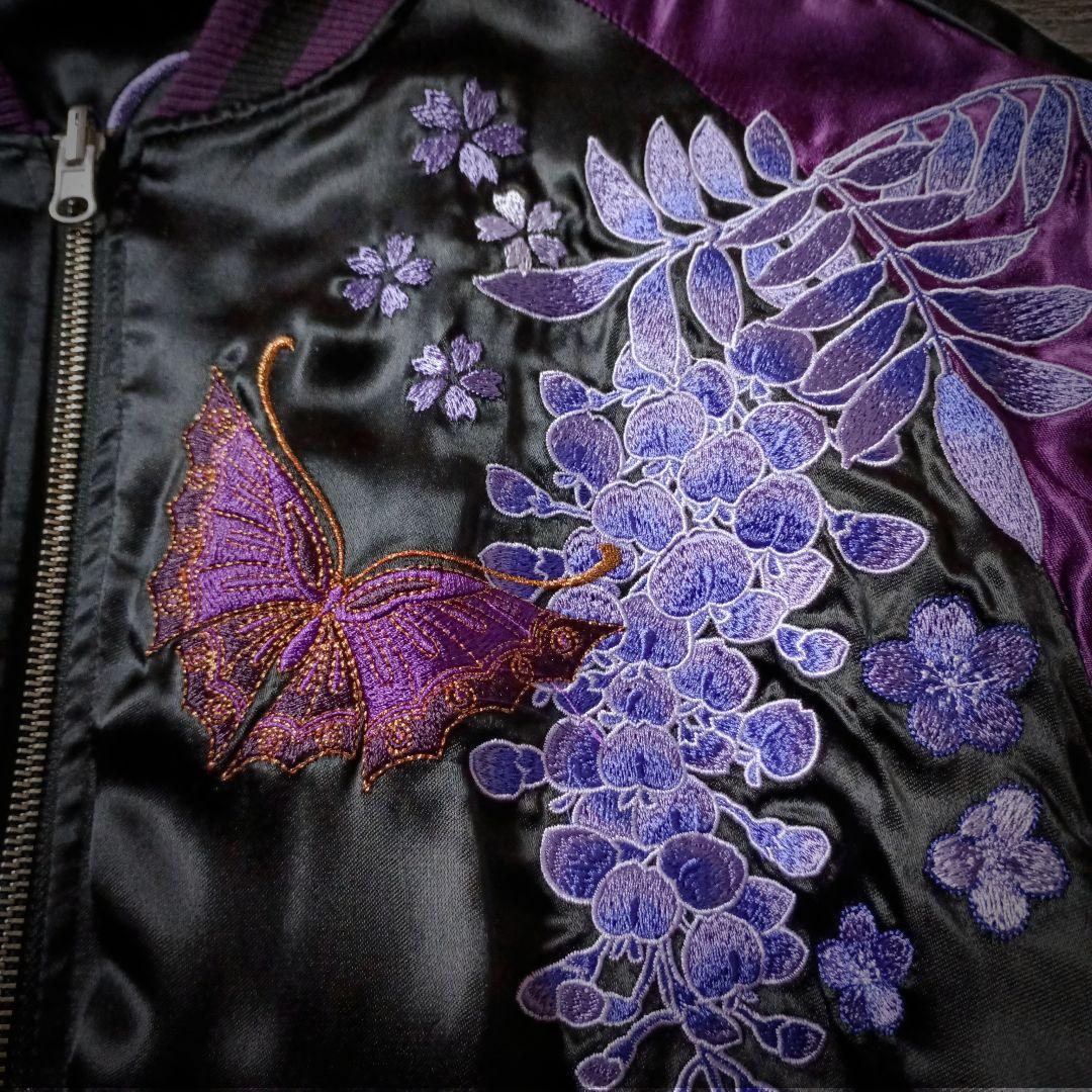 かわいさ悶絶級！☆抜刀娘リバーシブルスカジャン 萌え系 2次元2頭身娘 刺繍デコ