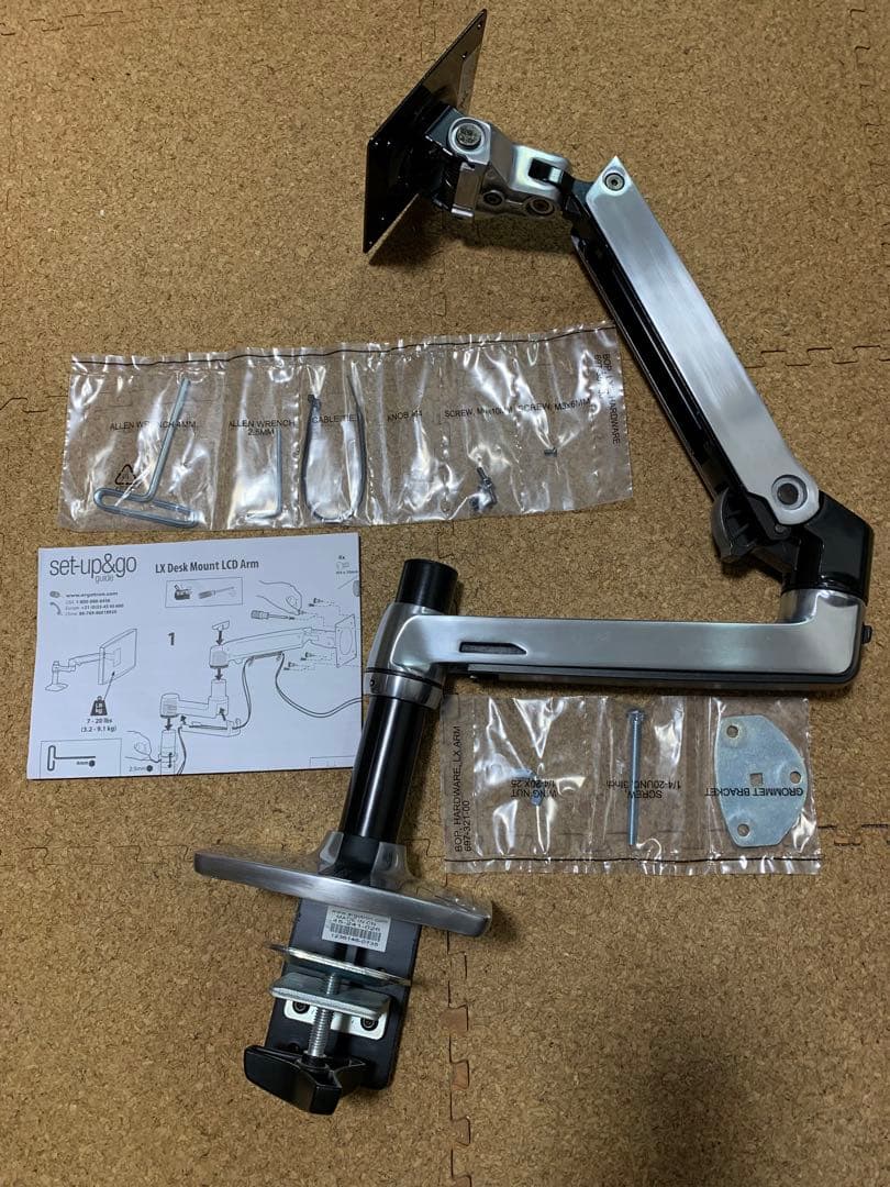 ト*ン様 【送料無料】ERGOTRON モニターアーム 45-241-026 ア