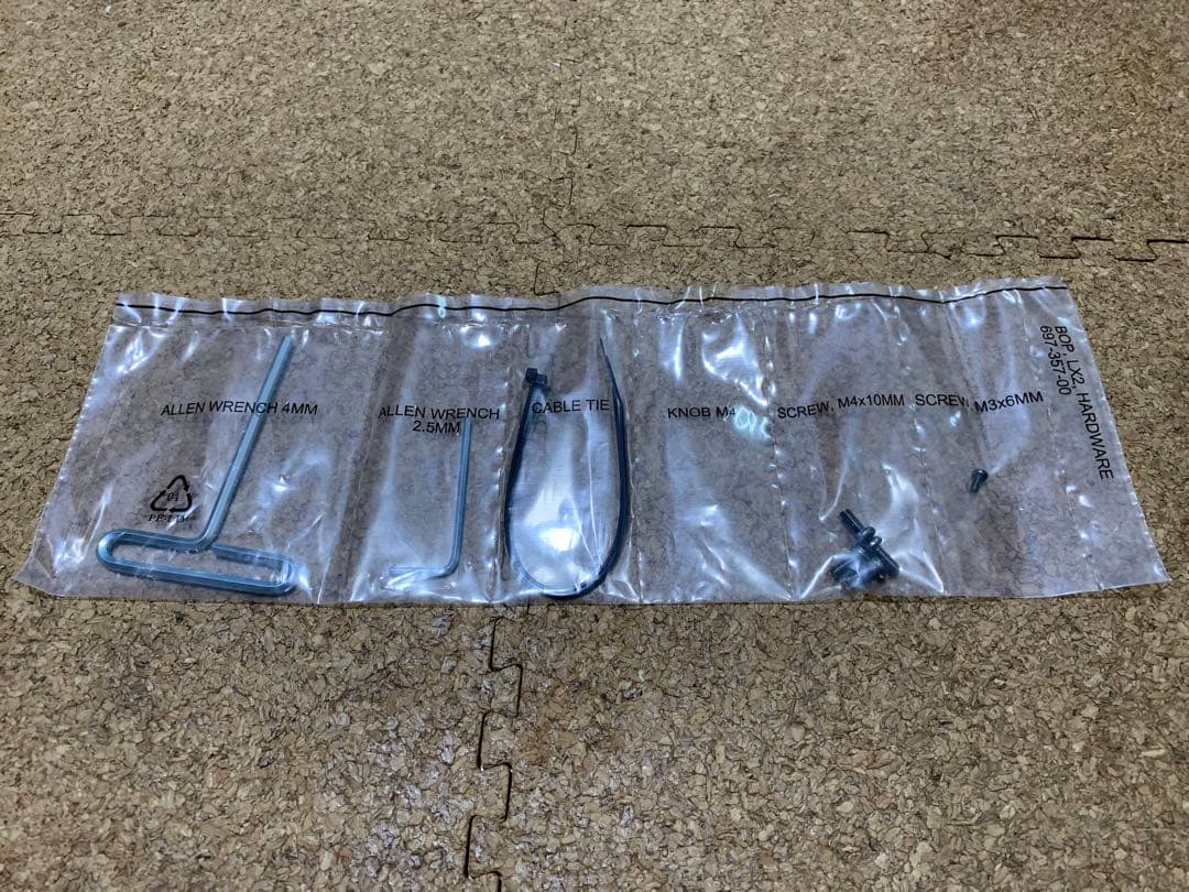 ト*ン様 【送料無料】ERGOTRON モニターアーム 45-241-026 ア