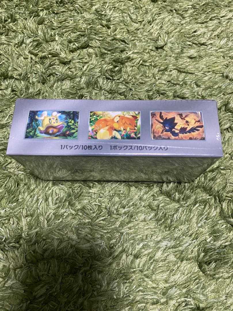 ポケモンカード 2BOX シャイニートレジャー　メガドリーム