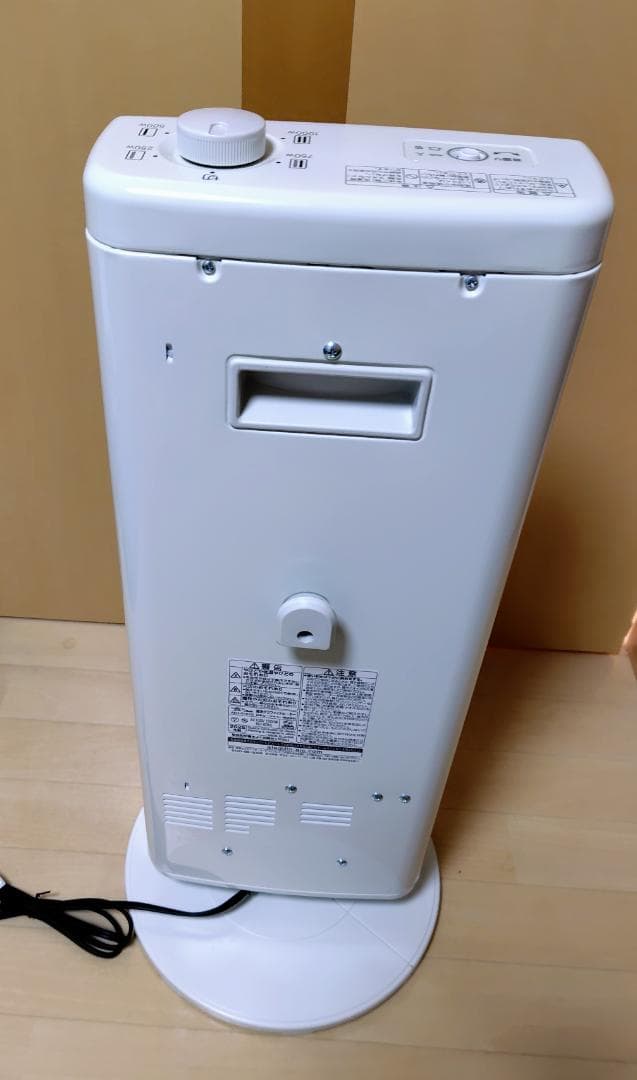 【美品】アラジン 遠赤グラファイトヒーター AEH-G107N 2025年製