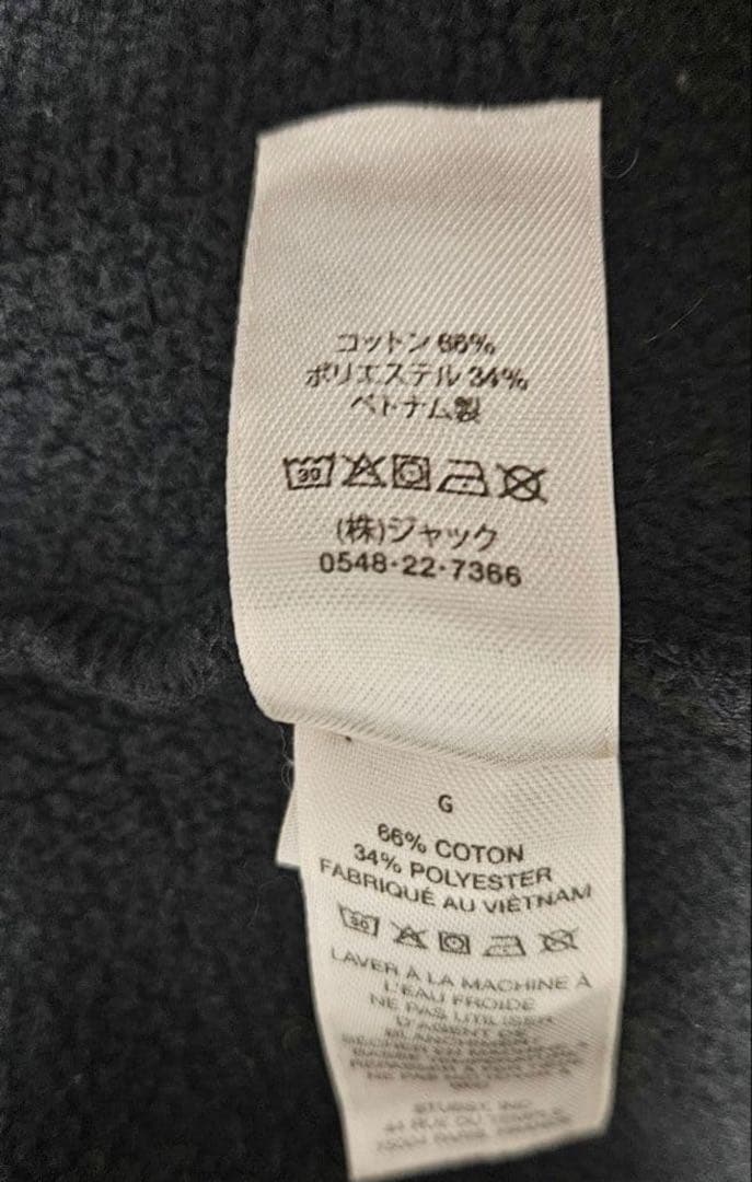 S*r様 STUSSY SPORT ZIP HOODIE【L】