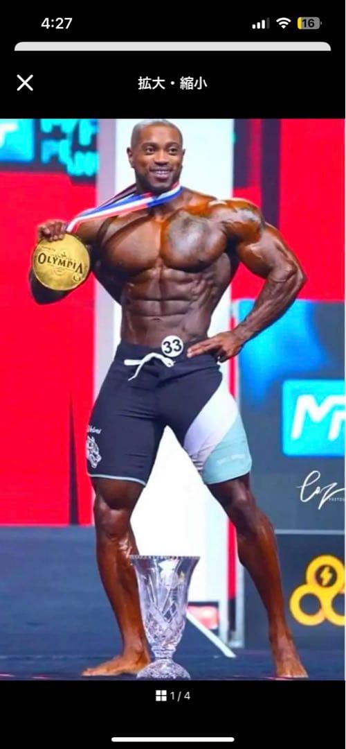 ダルクスポーツ サーフパンツ 28インチ