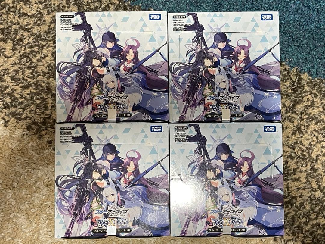 最終値下げ　WIXOSS ブルーアーカイブSELECTOR 4BOX 新品未開封