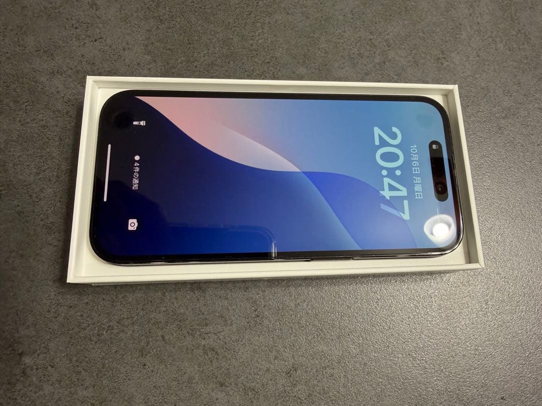 『SIMフリー』iPhone14pro 128GB スペースグレイ