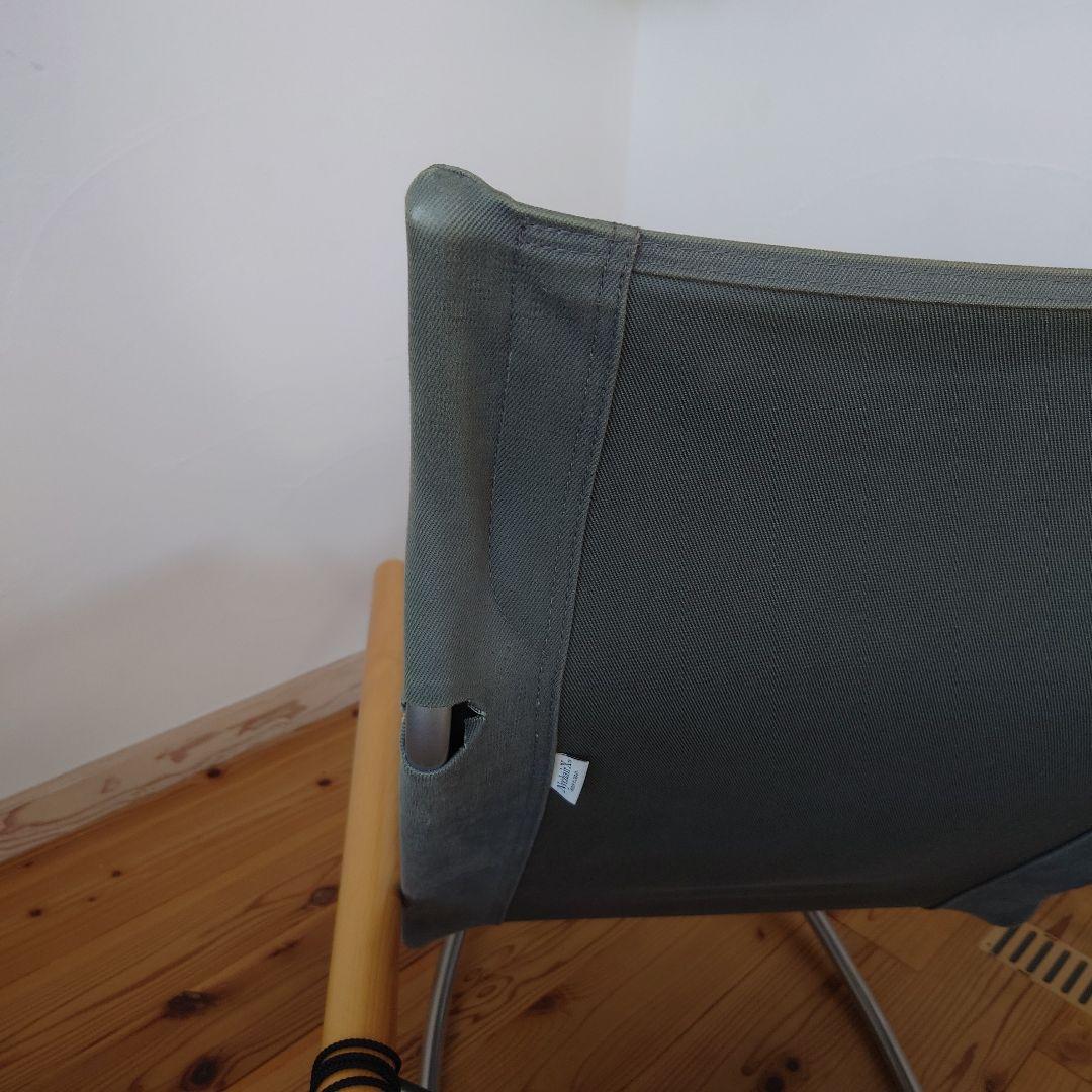 ニーチェアX　ロッキング　 グレー