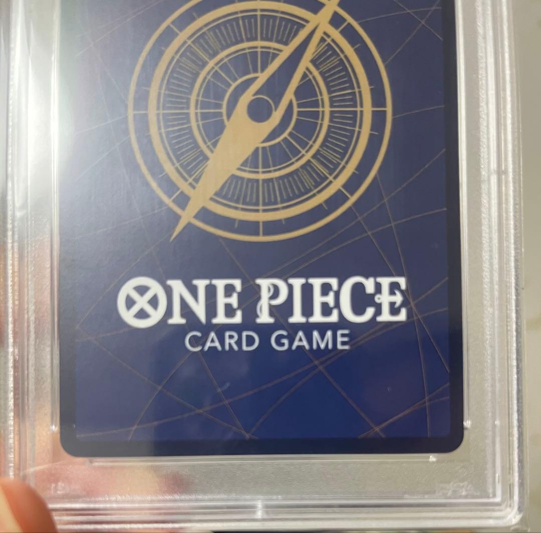 モンキー・D・ルフィ SEC スーパーパラレル(コミパラ) ニカルフィコミパラ