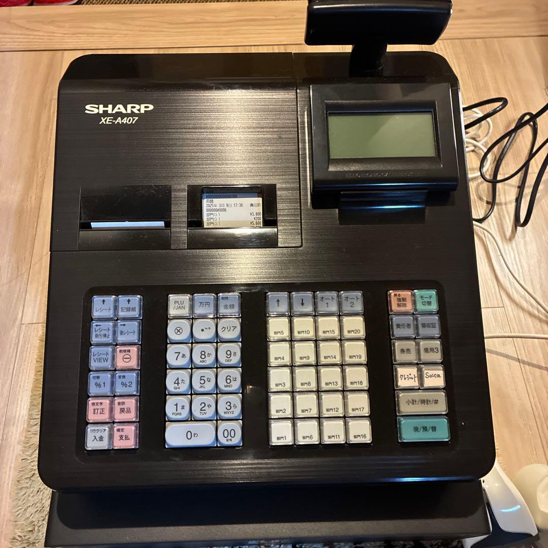 SHARP 電子レジスター　XE-A407と SHARP ハンドスキャナーセット