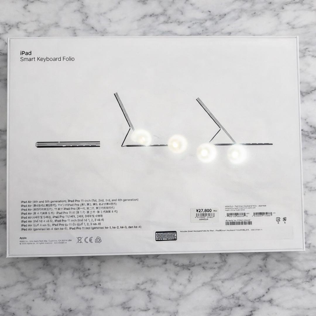 〈新品未使用〉iPad Smart Keyboard Folio キーボード