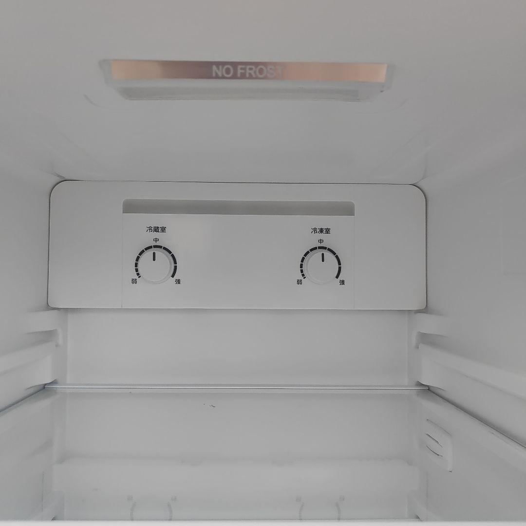 Haier 冷蔵庫 148L 2ドア ホワイト JR-NF148BW 福岡県より