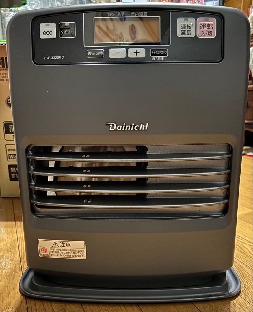 ダイニチ ブルーヒーター FW-3325KC-H 2025年モデル