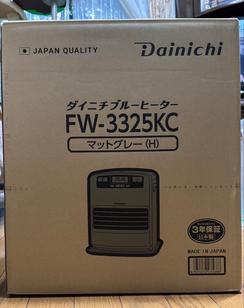 ダイニチ ブルーヒーター FW-3325KC-H 2025年モデル