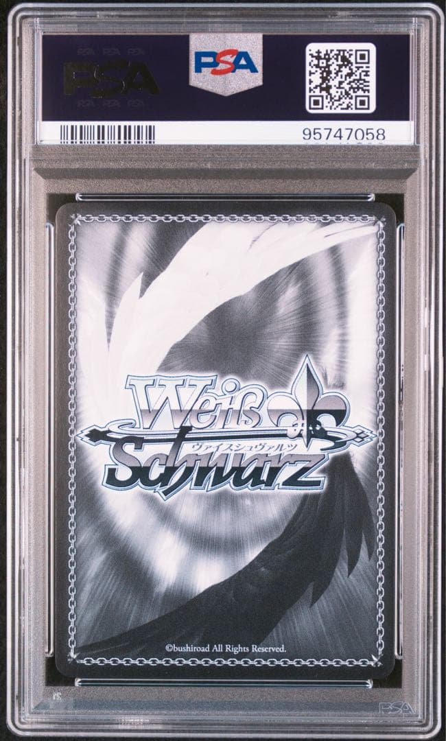 【PSA10】ヴァイスシュヴァルツ ホロライブ いつもそばに 博衣こより SSP