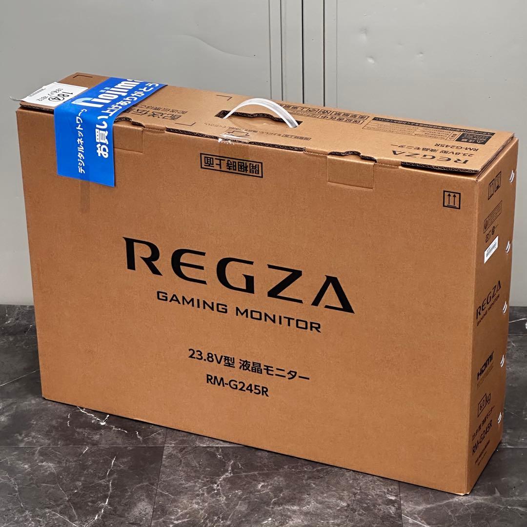 ◇新品！REGZA 240Hz 液晶モニター 23.8V RM-G245R