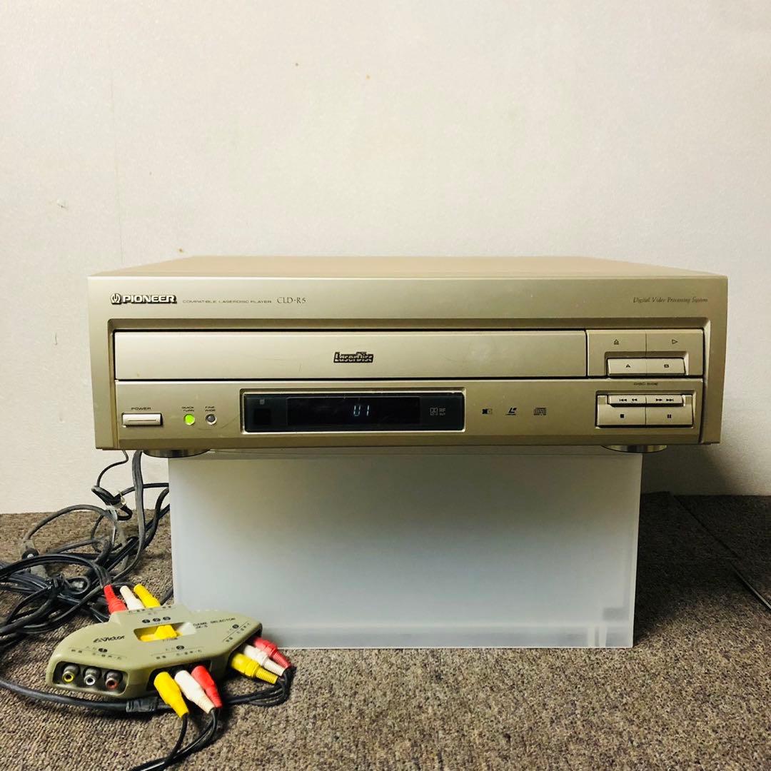 E72早い者勝ち！パイオニア CDプレーヤー レーザーディスクプレーヤー
