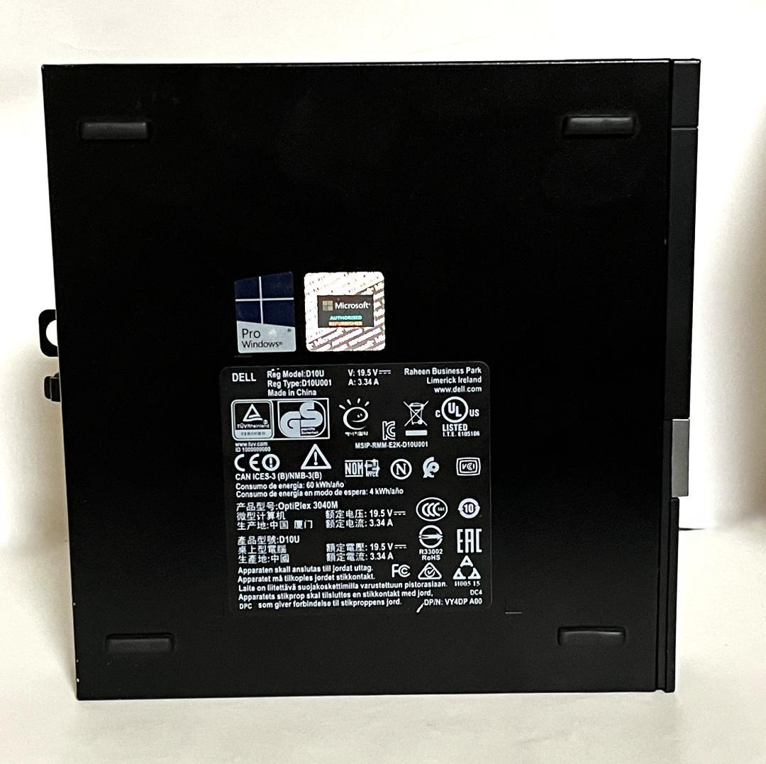 DELL OptiPlex 3040 Micro 超小型PC Office付