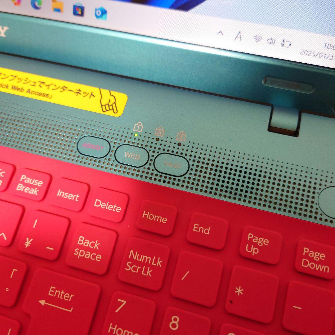 ソニー　VAIO　PCG-71311N　新品SSD　ブルーレイ　オフィス2021