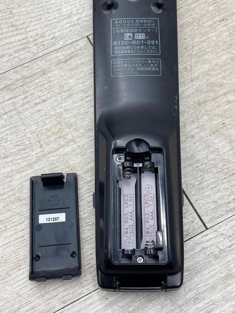 シャープ 液晶テレビ LC-22K90 東芝 DVDプレーヤー SD-410J