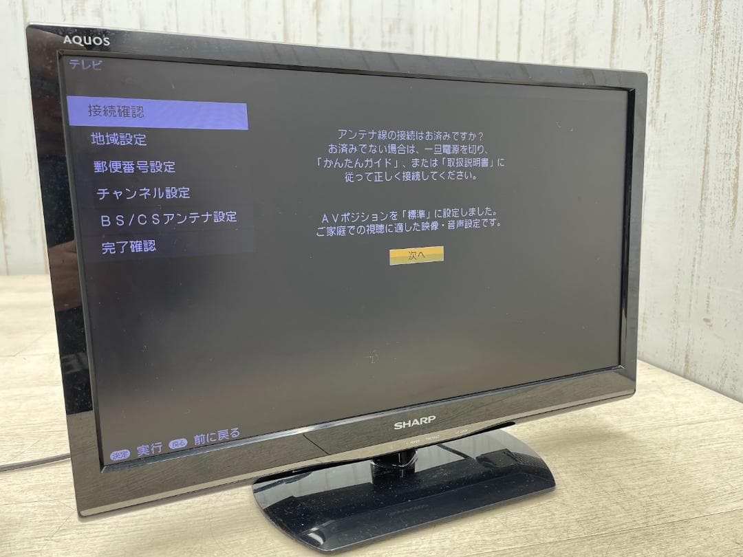シャープ 液晶テレビ LC-22K90 東芝 DVDプレーヤー SD-410J