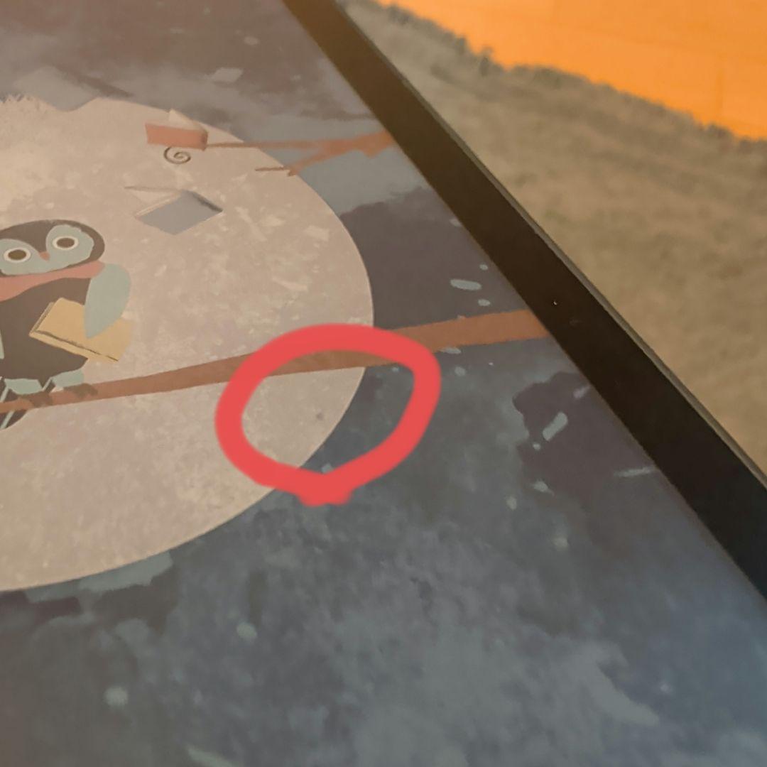 部*長様 Amazon Kindle Colorsoft シグニチャーエディショ