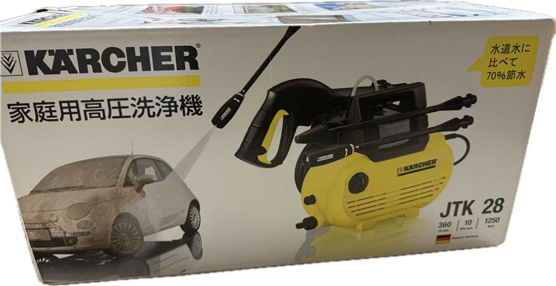 【新品】KARCHER 家庭用高圧洗浄機 JTK 28 本体　訳アリ価格
