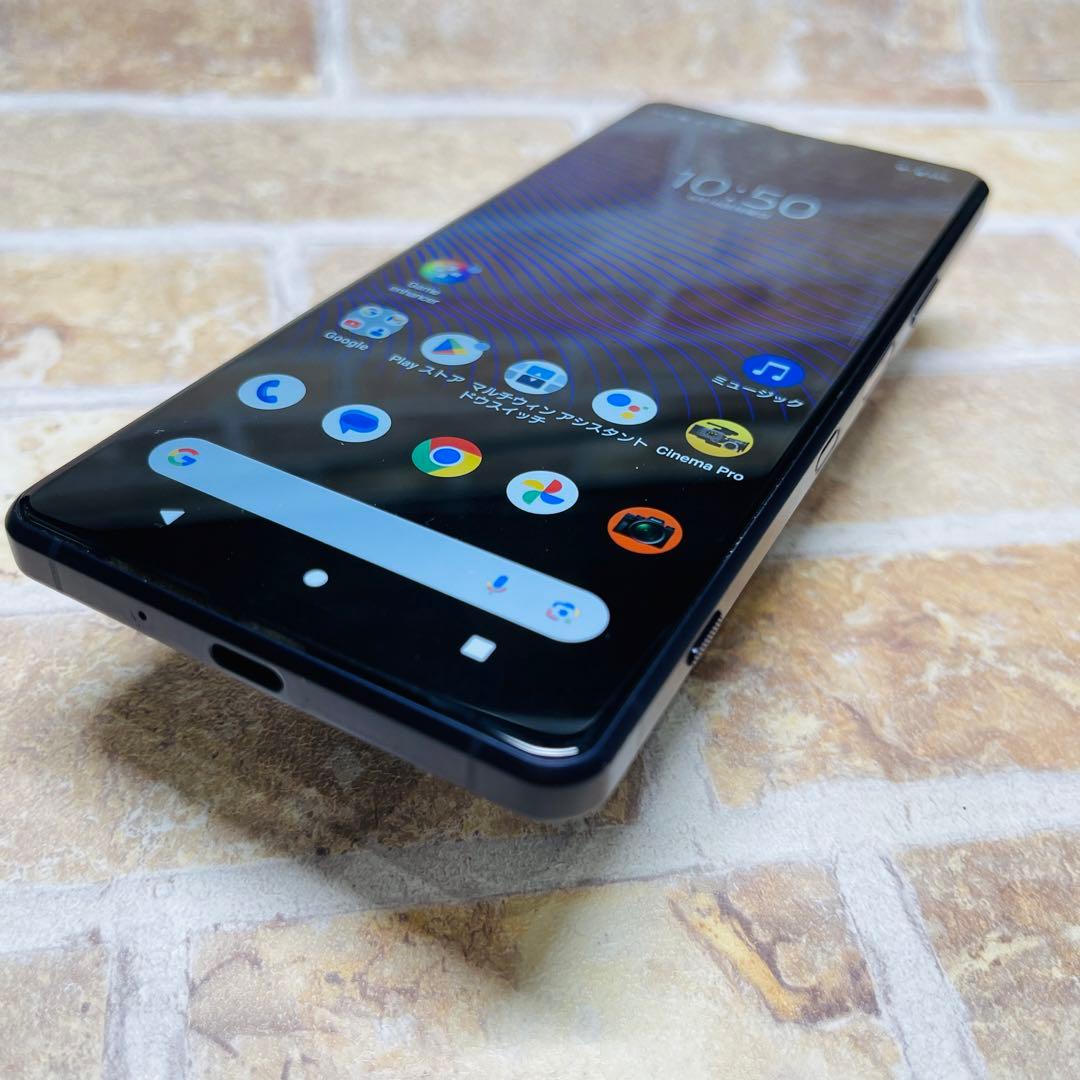 SIMフリー Xperia 1 Ⅲ 512GB パープル 電池良好
