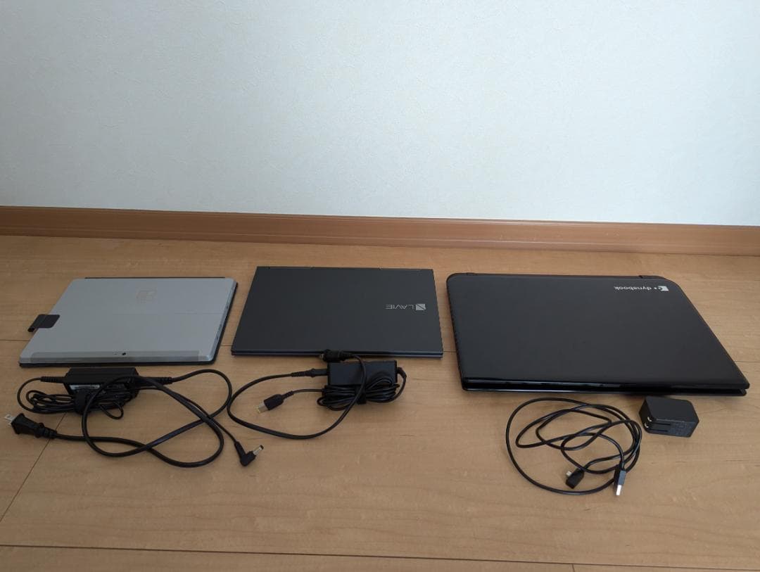 ノートPC 3台 Surface dynabook Lavie