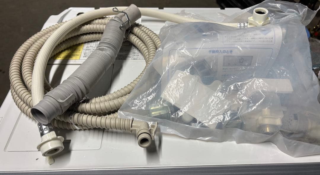 パナソニック ドラム式洗濯乾燥機 NA-VX8800L 2018年製