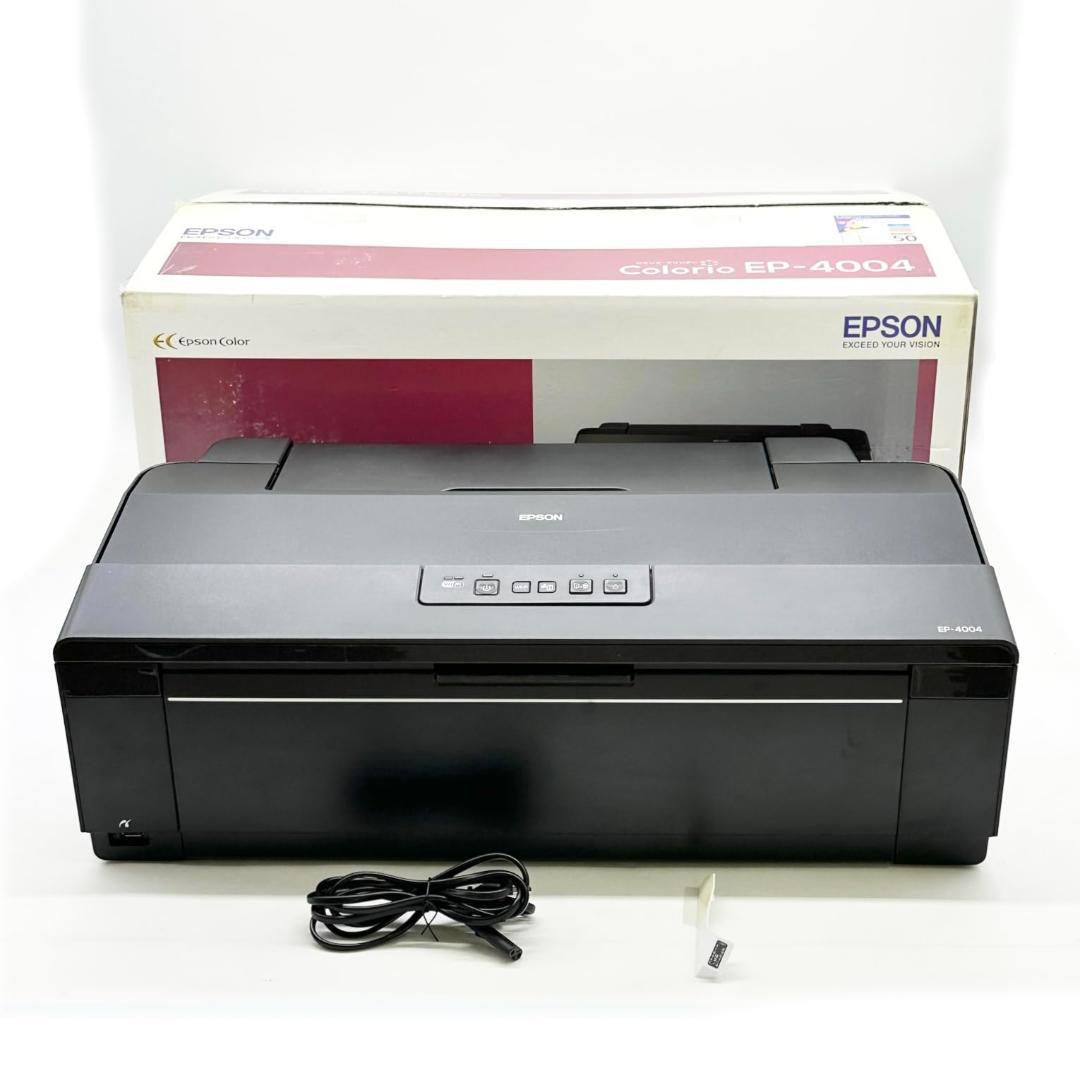 エプソン EP-4004　B472B　カラリオ　プリンター