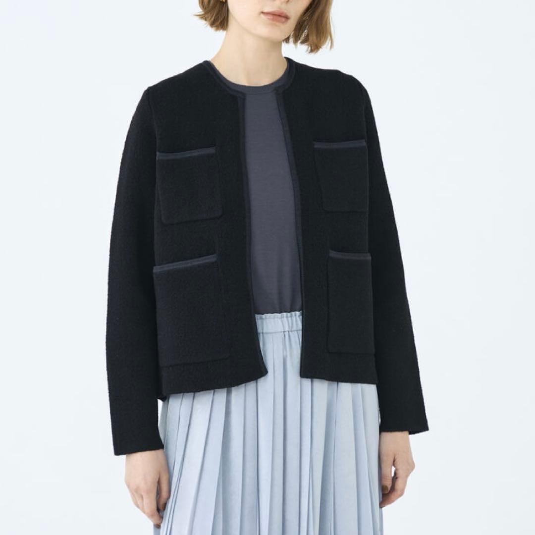 【未使用品】Ballseyウールナイロンブークレー　フロントオープンカーディガン