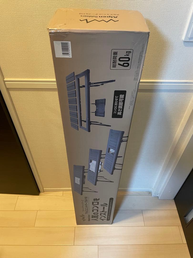 シ*尺様 Alpen Outdoorsアルミユニットテーブル 110 ◇新品未使