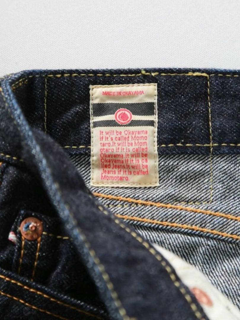 MONOTARO 桃太郎ジーンズ ストレートレッグデニム w25